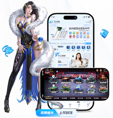 hthcom-APP下载 炎炎夏日必备！冰淇淋户外滑梯儿童玩乐新宠