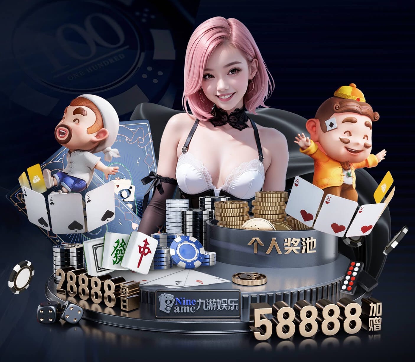 hth官网 什么运动器材对打篮球好
