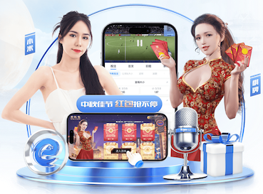 hthcom-APP下载 室内健身馆有前途吗