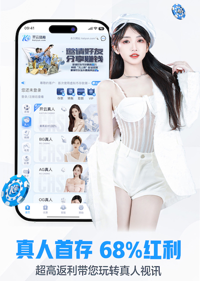www.hth.com 乒乓球台面灯怎么拆