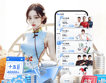 www.hth.com 武清哪里有乒乓球台