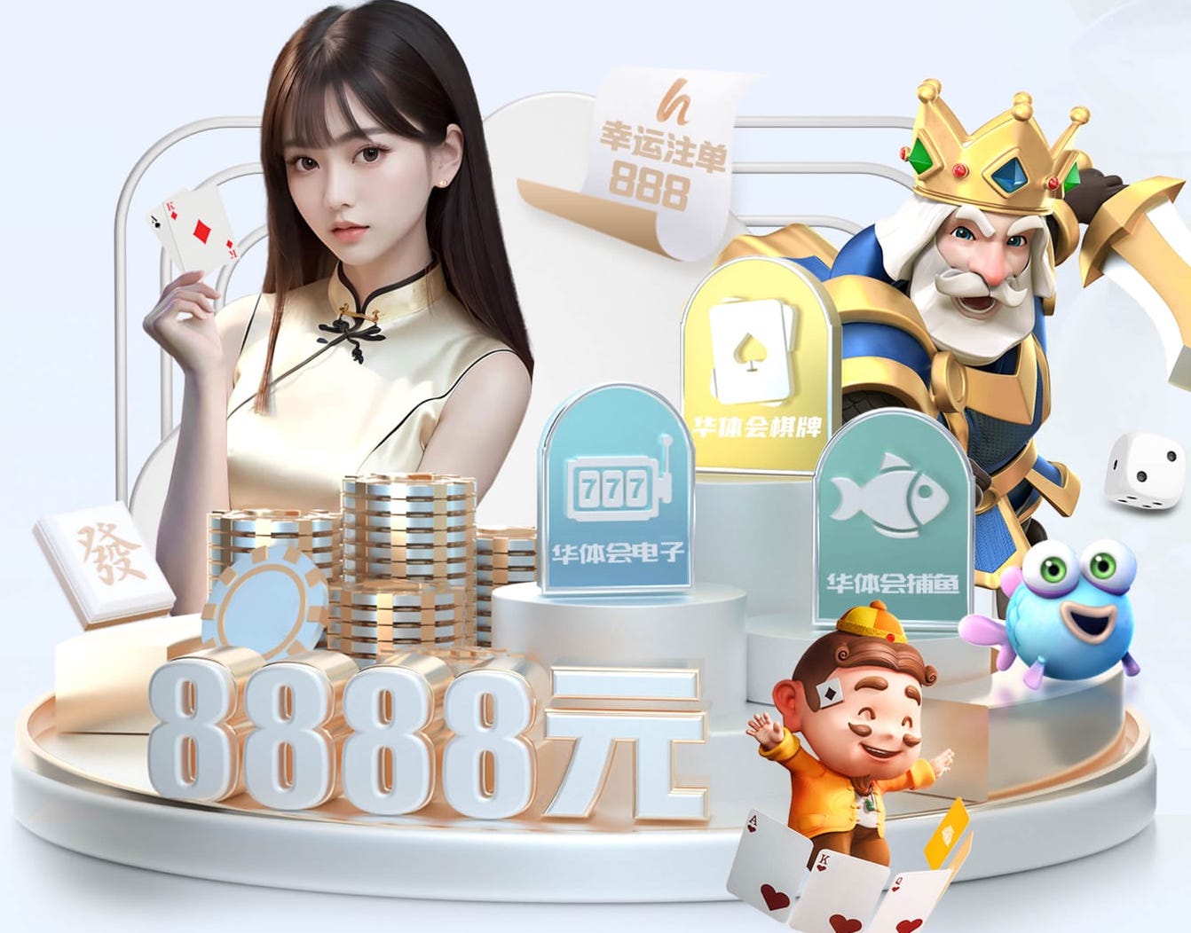 www.hth.comapp下载 挑战极限，超越自我！篮球架顶棚助力你成为篮球王者
