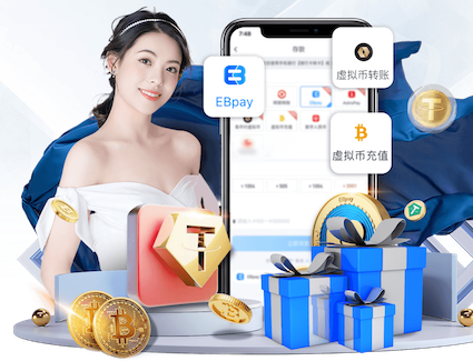 hthcom-APP下载 未来之路：塑胶跑道材料的新型类型展望！